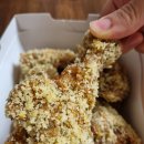 BHC치킨 마법클 후기
