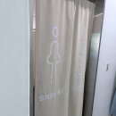 동백문월드 | [용인코끼리방울키즈카페]동백 키즈 카페 | 마법물약 만들고 온 후기 + 🚘 주차 정보