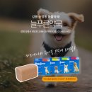 2층푸른약국 이미지