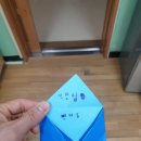 개봉초병설유치원 이미지