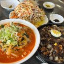 불타는짜장면 | [화순] 불타는 용궁짬뽕 | 화순 현지인 짬뽕, 짜장면 맛집 주말 점심 웨이팅 내돈내산 후기