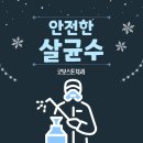 보스톤가족치과의원 이미지