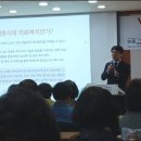 허준박물관 제15회 박물관대학 이미지