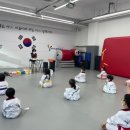 빛나리 태권도장 이미지