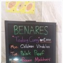 베나레스(Benares) 이미지