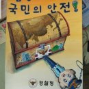 큰나무미술교습소