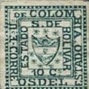 세상에서 가장 작은 우표는 Colombia 1963년 green Bolivar 10Cents. 8mm x9.5mm 이미지