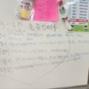 치현초등학교 이미지