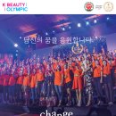 케이미뷰티 네이버블로그