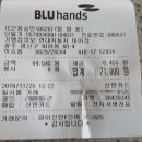 비아점 현대자동차 이미지