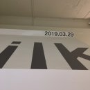 방배목장 강릉점 이미지