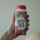 하루야채 정기구독 후기 프레딧 추천인코드 matsgon