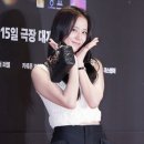 청바지호프