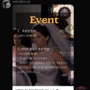 WED EP9. 아이폰스냅_씨즈더데이 (계약후기)