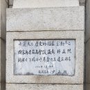 창훈대 이미지