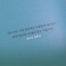대경경영컨설팅 이미지