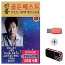 4407 이미지