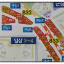 비너스노래연습장 이미지