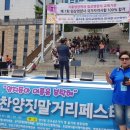 양지동 주민자치센터 이미지