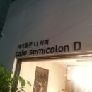 디세미콜론