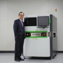 테크놀러지 이미지