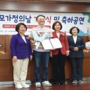 로뎀나무의원 이미지