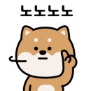 낭만스테이울산삼산점 이미지