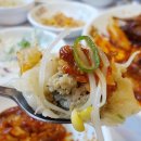 어부네코다리조림대구점 이미지