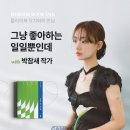 플라이커머스