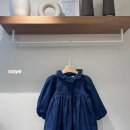 소예(SOYE)