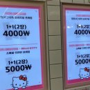 포토시그니처은행 이미지