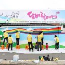 금오산로-5 이미지