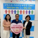 화촌면사무소 이미지