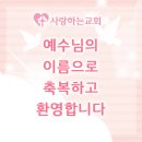 노송로 이미지