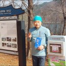 고속버스터미널 8-1 이미지