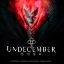 재미팡 게임즈 이미지