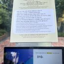 연남공인중개사사무소 이미지