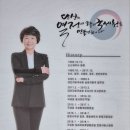 세원 세무회계사무소 이미지