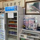 안흥목장 이미지