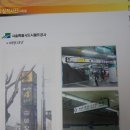 광고기획삼원 이미지