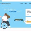 마이도시