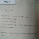 그루밍선데이 이미지