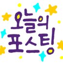 충무코다리 이미지