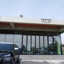 그루밍제주 이미지