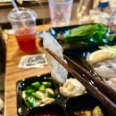 태현수산 | 선비 진과 태현 수산 회