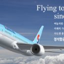 정석인력 이미지