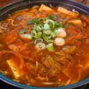 무교동낙지촌 - 미추홀구 매소홀로 71-27 | 생고기 김치찌개에 반하고 온 용현동 점심 맛집 무교동 낙지촌 후기