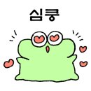 유월민박 이미지