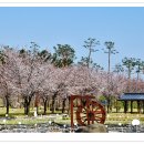 삼성현역사문화공원 티스토리