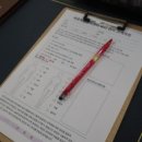 참바른체형관리